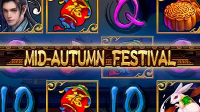 mid autumn festival
